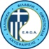 ΕΦΟΑ