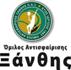 Ο.Α.ΞΑΝΘΗΣ