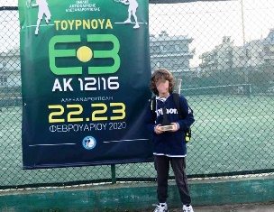 ΦΩΤΟ 2