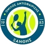 ΕΜΒΛΗΜΑ