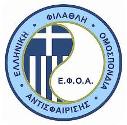 ΑΓΩΝΙΣΤΙΚΟΣ ΣΧΕΔΙΑΣΜΟΣ